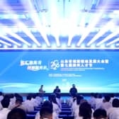 Scene from the 2026 Shandong Innovation-Driven Development Conference & 7th Binzhou Talent Festival
