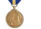 These medals were stolen from a house in Worksop